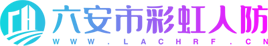 溫州凡創(chuàng)電氣科技有限公司【官網(wǎng)】